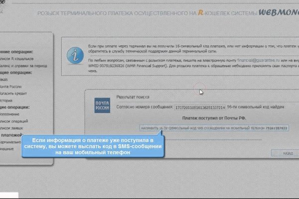 Kra50.at Вход на сайт главная страница