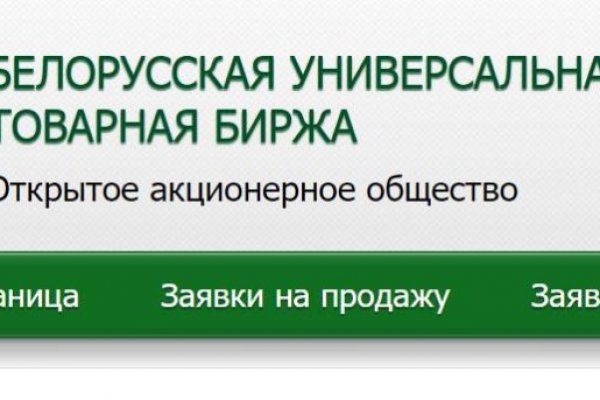 Супернет вход