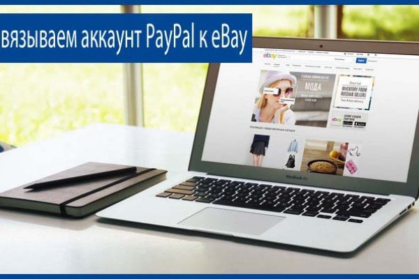 Кракен маркет супернет только через