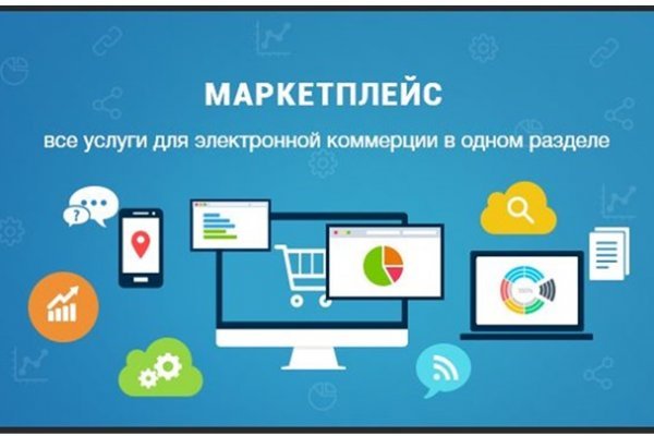 Открыть супернет