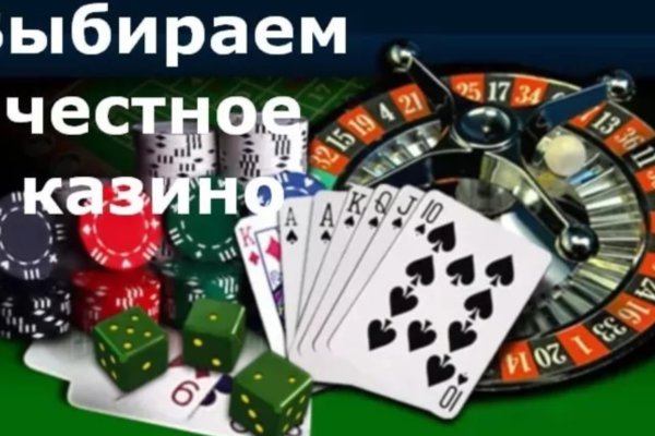 Кракен маркет зеркало
