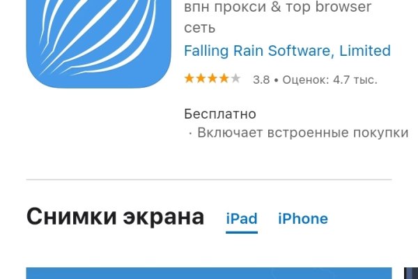 Kra43.at