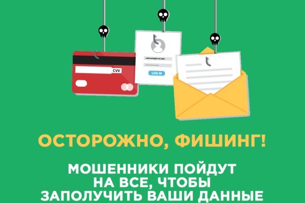 Кракен официальная ссылка kraken torion