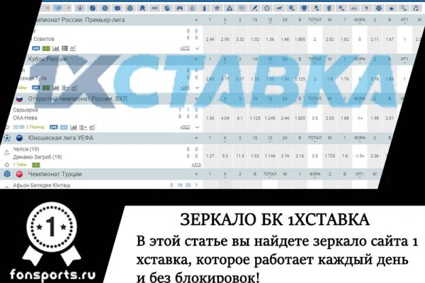Kra45at