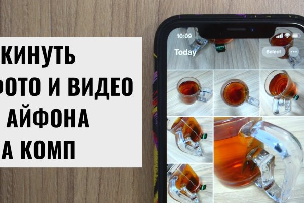 Кракен магазин ссылка