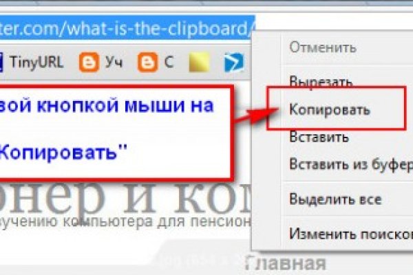 Кракен маркетплейс krk store com