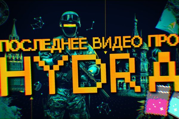 Kraken whitenet ссылка тор