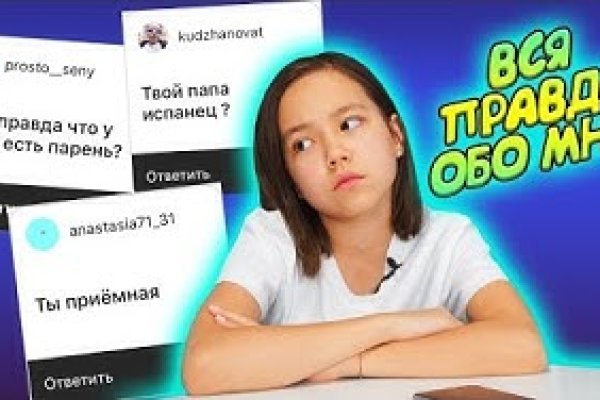 Кракен оригинальная ссылка для тор
