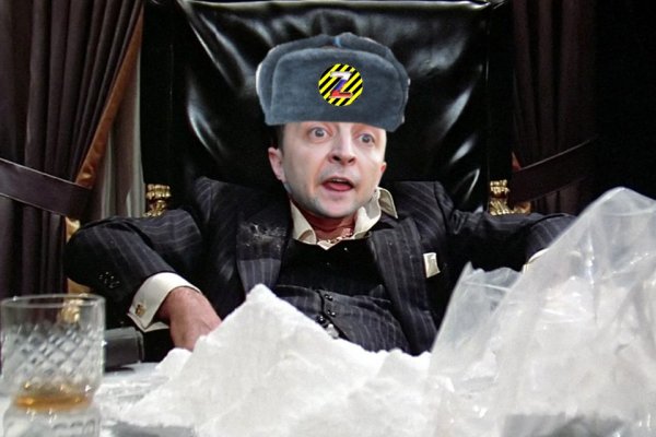 Кракен адрес супернет