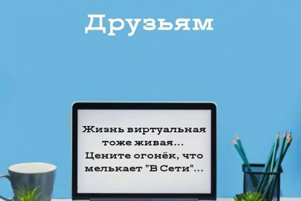 Официальный сайт супернет