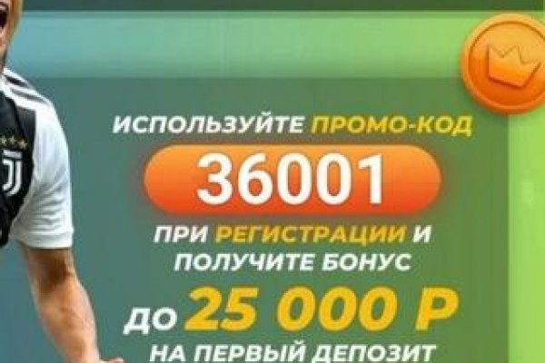 Kraken официальный сайт вход