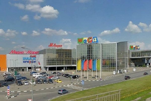Ссылка на кракен официальный сайт