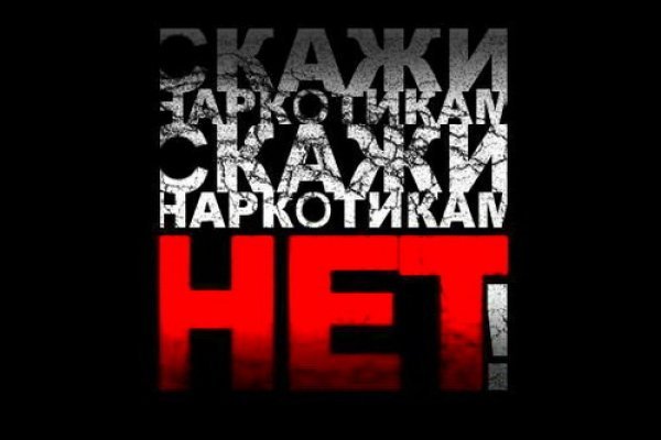 Супернет официальный сайт вход