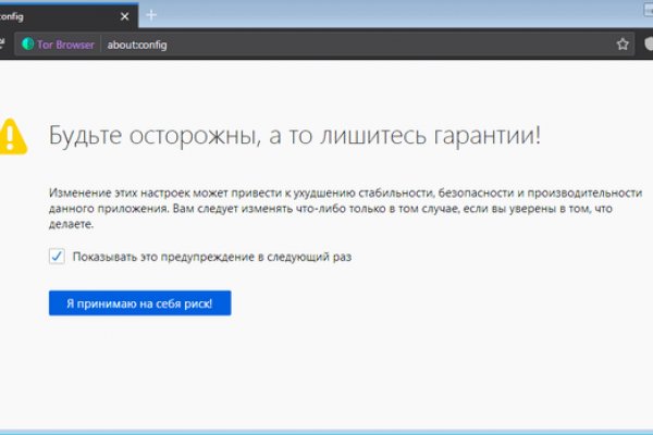 Кракен супернет маркет плейс