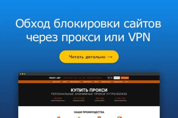 Зеркало кракен дарк