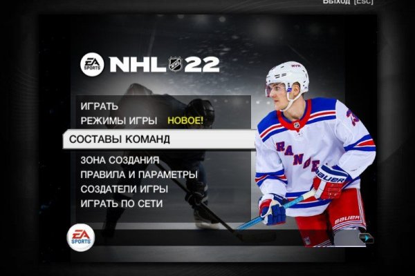 Ссылка кракен сегодня