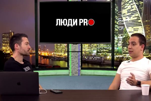 Короткая ссылка на кракен
