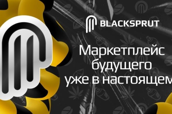 Кракен торговая площадка супернет
