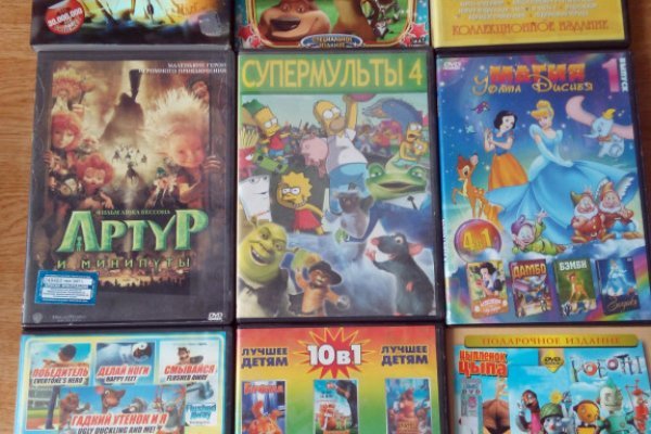Супернет зеркало