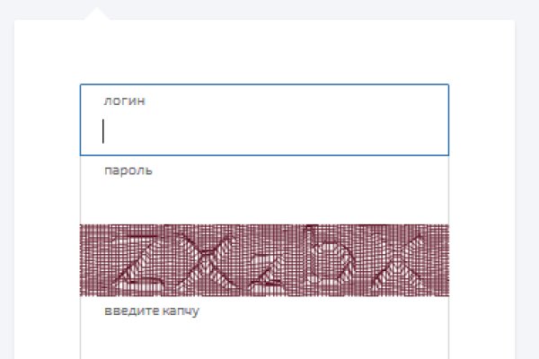 Как зайти на кракен с компа