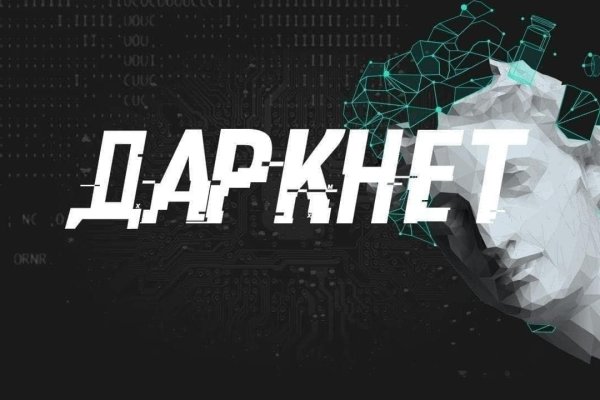 Площадки в супернете