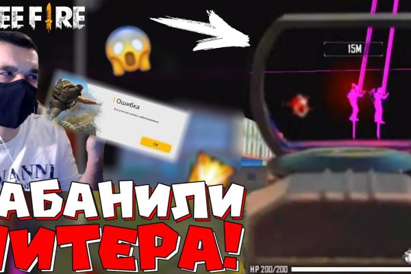 Кракен запрещенные вещества