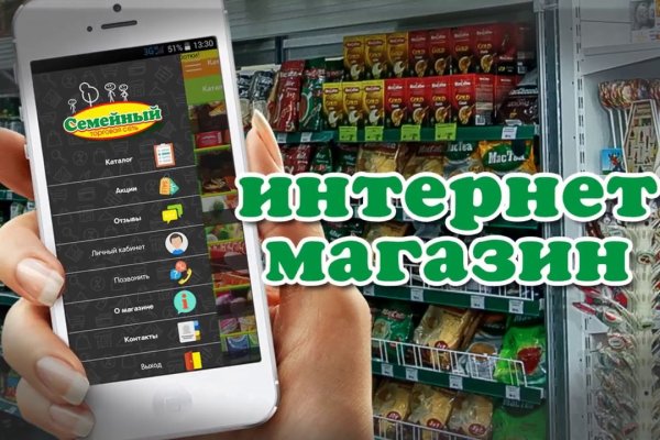 Кракен ссылка замена