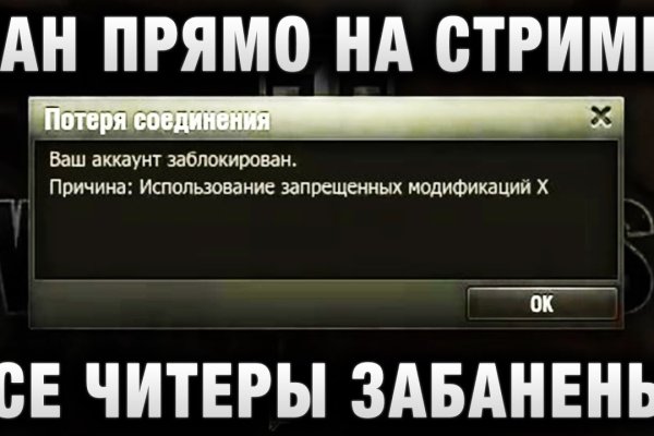 Как зайти на кракен в тор браузере