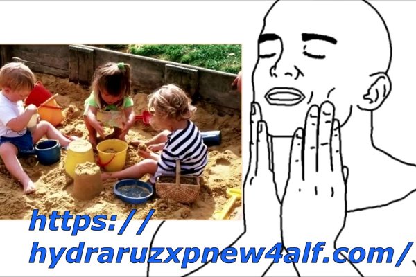Kraken com супернет