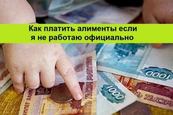 Кракен сайт krk store com