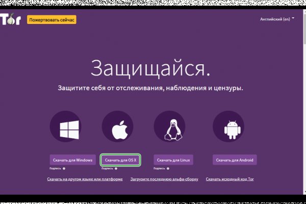Кракен супернет ссылка