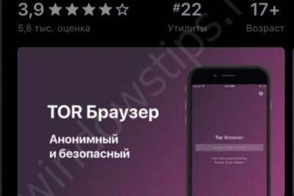 Кракен супернет ссылка зеркало