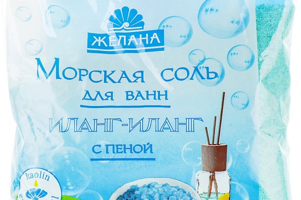 Кракен ссылка маркет