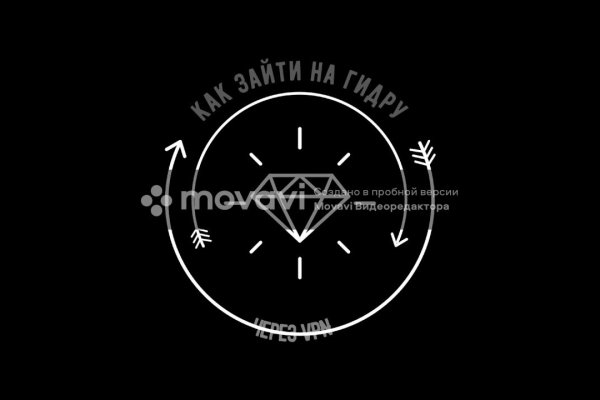 Сайт кракен магазин kraken2 tor2 xyz