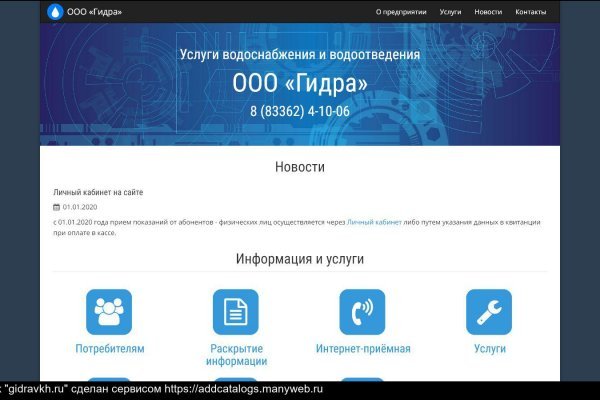 Кракен маркетплейс в москве