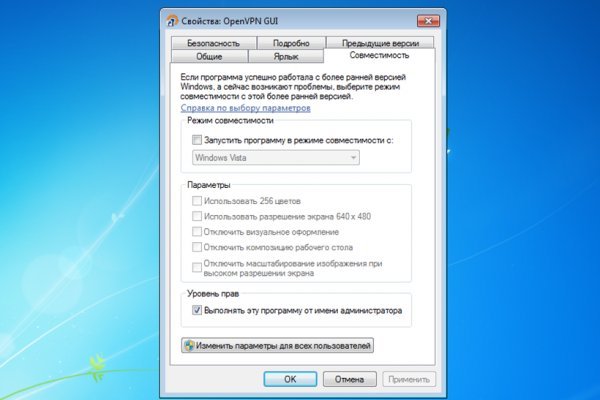 Купить счастье москва