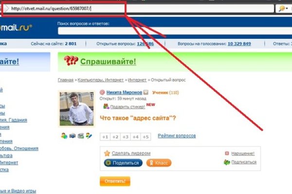 Кракен сайт ссылка
