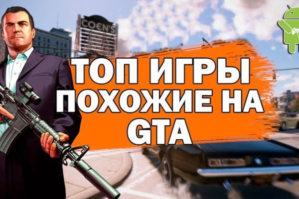 Ссылка кракен зеркало тор