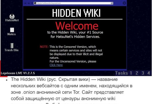 Ссылка на кракен 2krnmarket