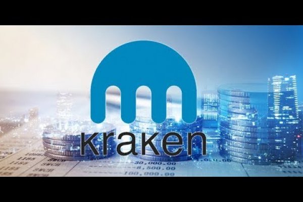 Kraken супернет рынок