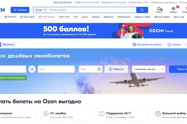 Кракен наркологический