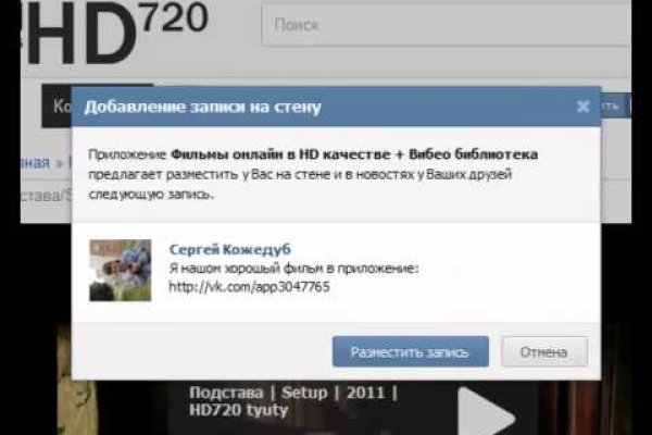 Купить наркоту