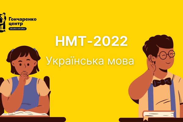 Список сайтов супернета