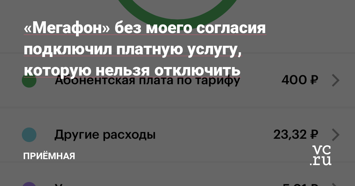 Кракен это современный супернет маркетплейс