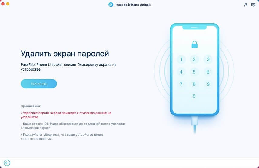 Kraken зеркало стор