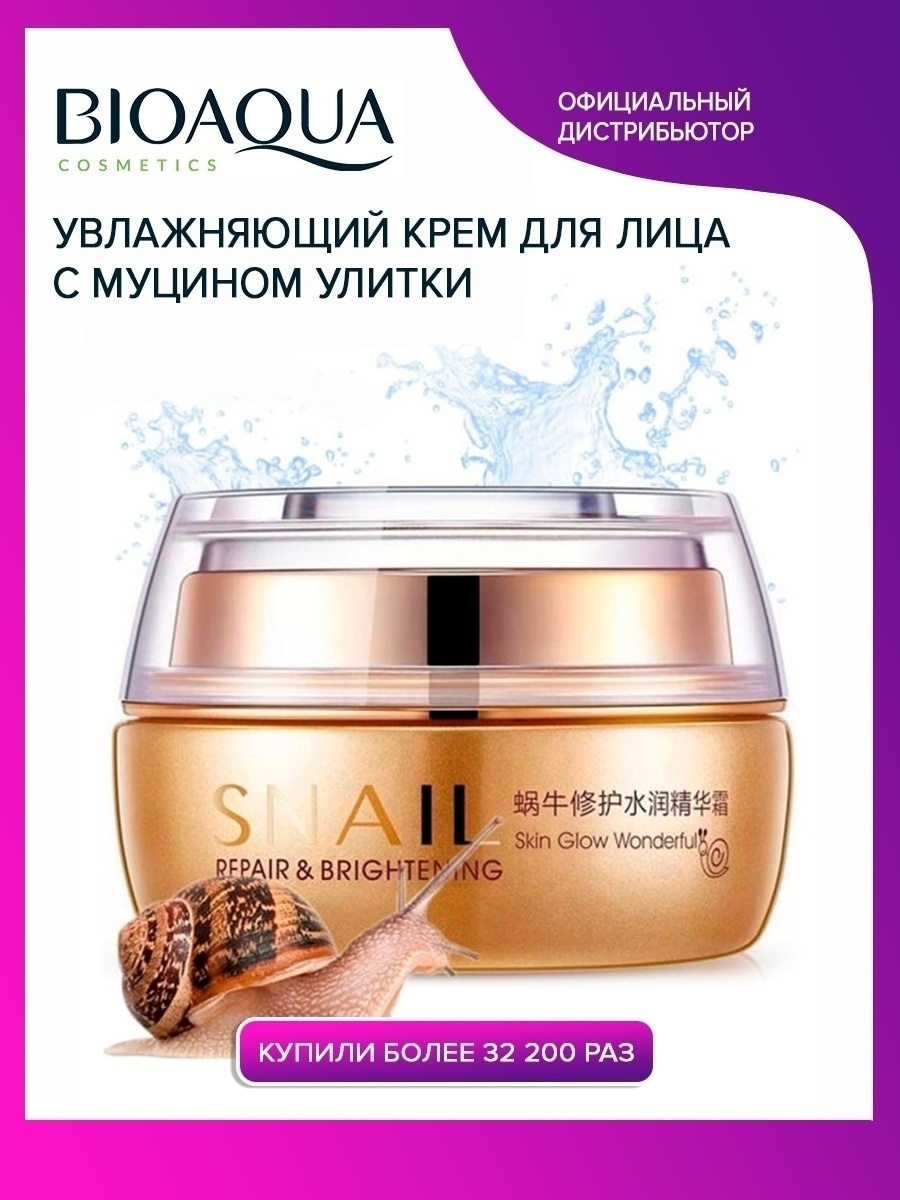 Kraken ссылка зеркало официальный