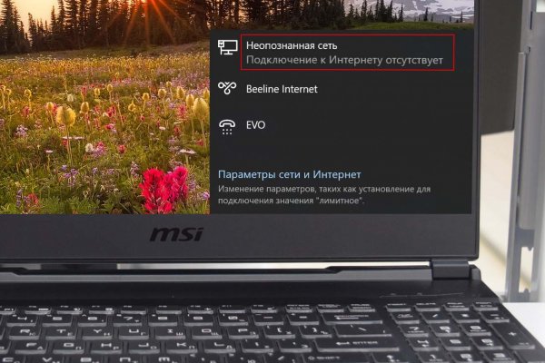 Кракен маркетплейс kr2web in площадка