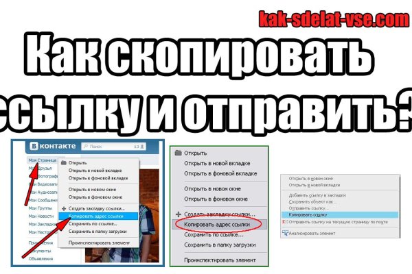 Ссылка на кракен супернет
