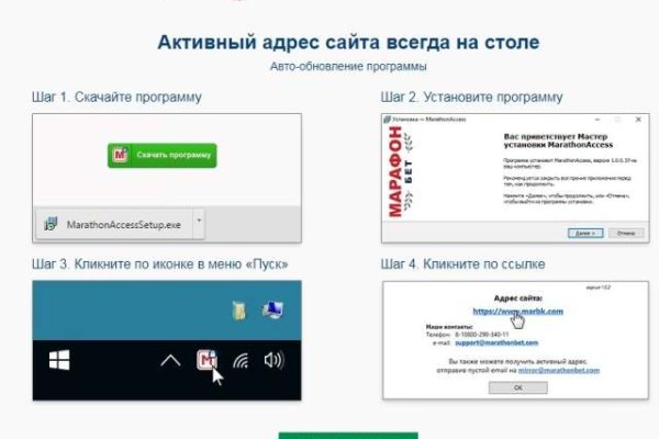 Kra33 at