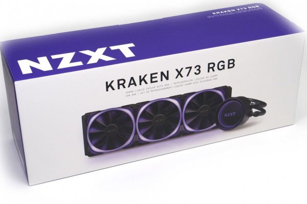 Kraken cc